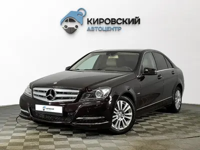 Mercedes-Benz C-Класс