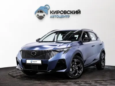 GAC GS3