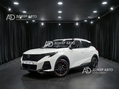 GAC GS3