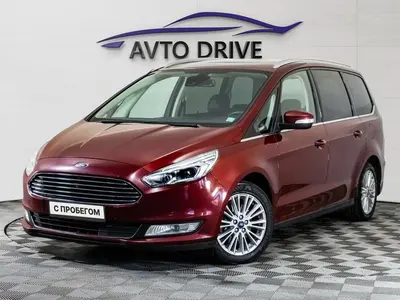 Ford Galaxy