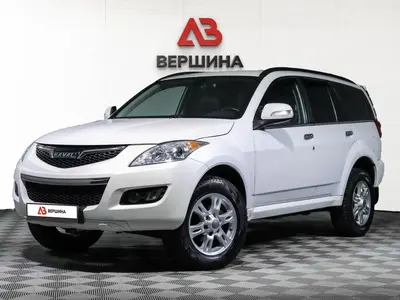 Haval H5