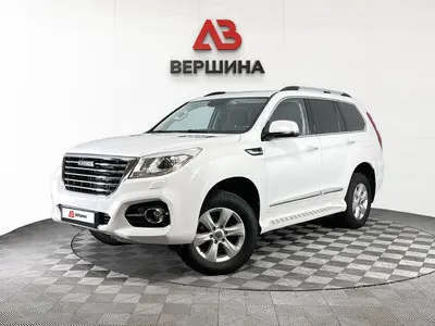 Haval H9