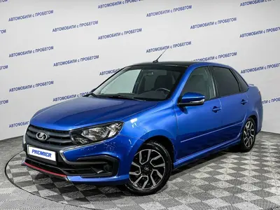 LADA (ВАЗ) Granta