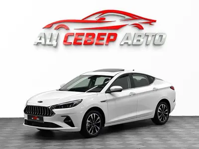 «Север Авто»