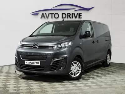 Citroen SpaceTourer