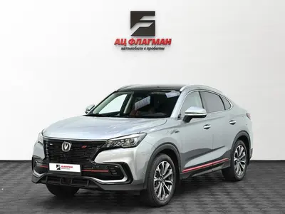 Changan CS85