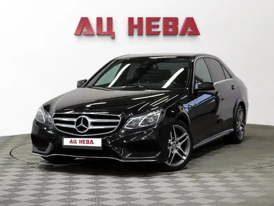 Mercedes-Benz E-Класс