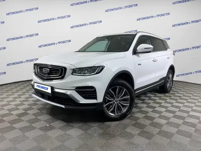 Geely Atlas Pro
