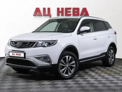 Geely Atlas