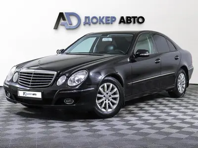 Mercedes-Benz E-Класс