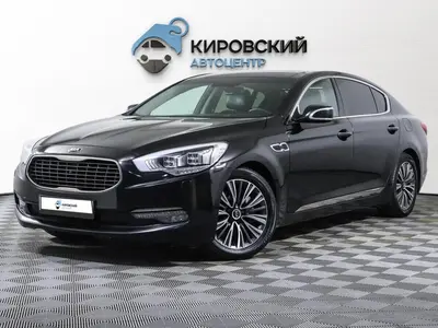 Kia Quoris