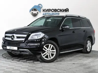 Mercedes-Benz GL-Класс