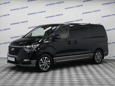 Hyundai H-1