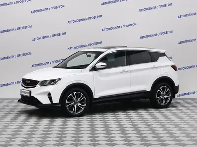 Geely Coolray