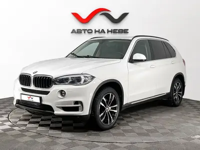 «АвтоАрена»