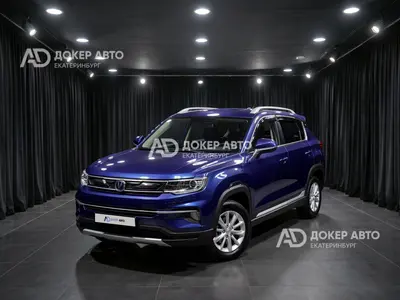 Changan CS35PLUS