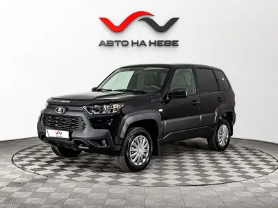 «АвтоАрена»