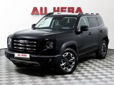 Haval Dargo