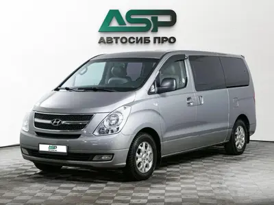 Hyundai Grand Starex