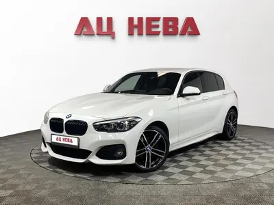 BMW 1 серии