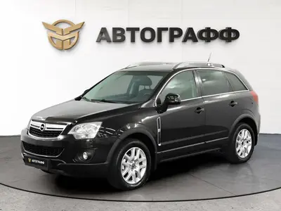 Opel Antara