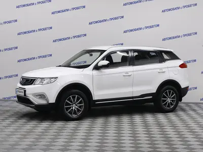 Geely Atlas