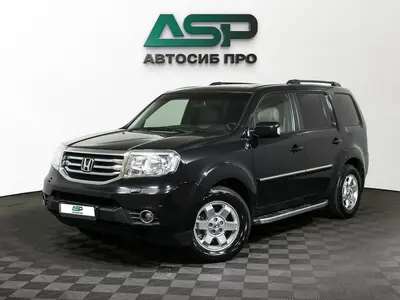 Honda Pilot