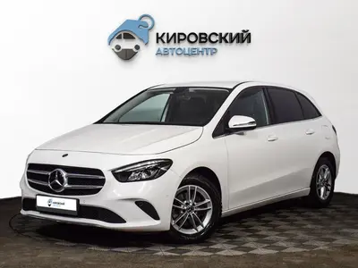 Mercedes-Benz B-Класс