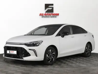 BAIC U5 Plus