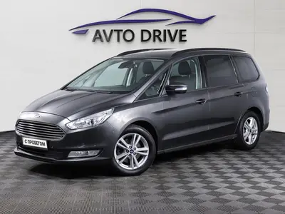 Ford Galaxy