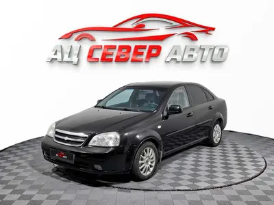 «Север Авто»