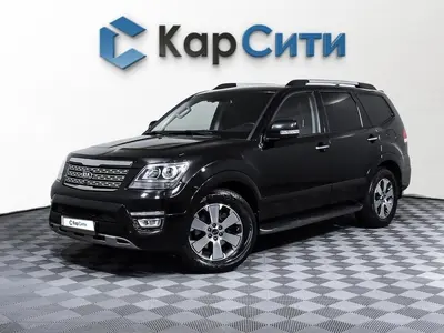 Kia Mohave