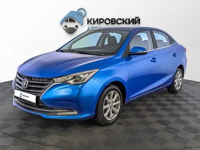 Changan Alsvin