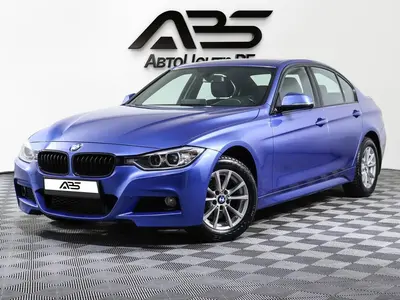 BMW 3 серии