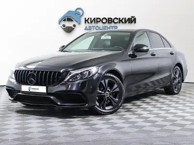 Mercedes-Benz C-Класс