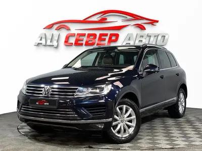 «Север Авто»