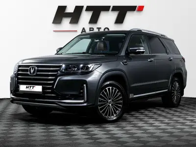 Changan CS95