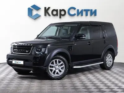 Land Rover Discovery