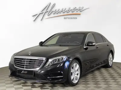 Mercedes-Benz S-Класс