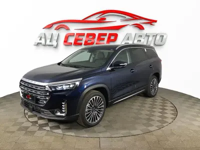 «Север Авто»