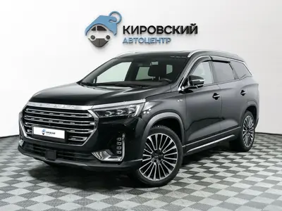 Jetour X90 PLUS