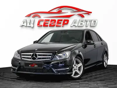 «Север Авто»