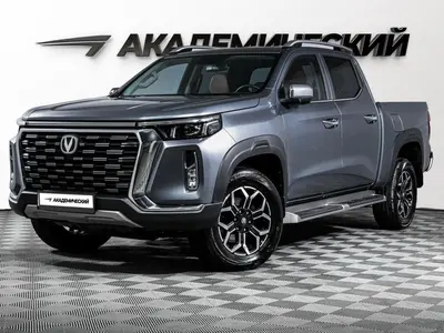 Changan Hunter Plus