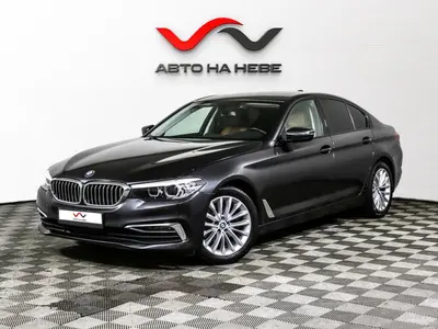 «АвтоАрена»