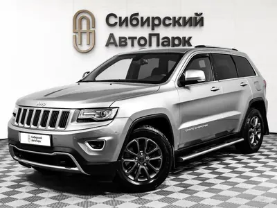 Jeep Grand Cherokee