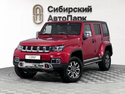BAIC BJ40