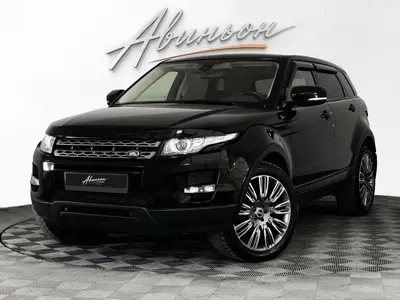 Land Rover Range Rover Evoque