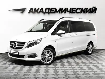Mercedes-Benz V-Класс