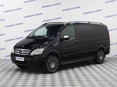 Mercedes-Benz Viano
