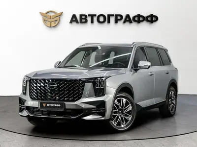 GAC GS8